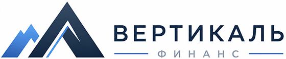 Логотип ВертикальФинанс